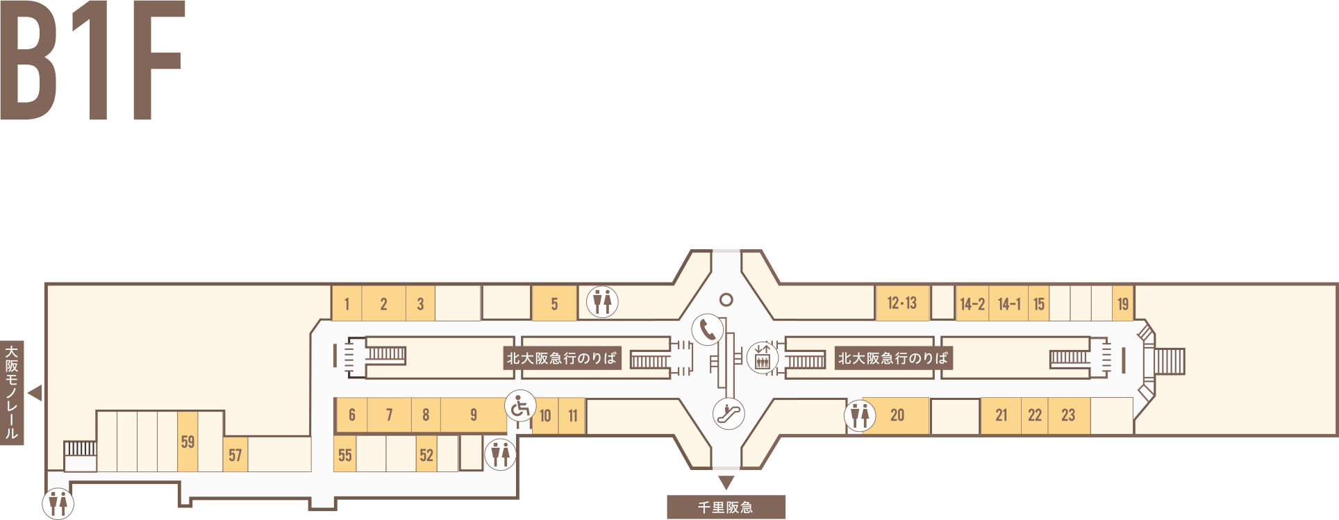 公の場での発言・インタビュー報道記録