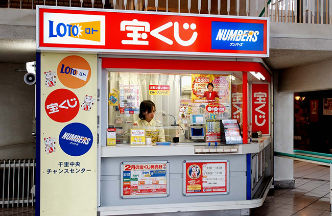 5月　チャンス中里様　精米29キロ 5月 チャンス中里様 精米29キロ