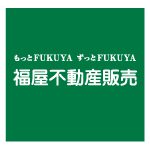 福屋不動産販売 千里中央店