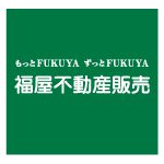 福屋不動産販売 千里中央店