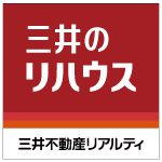 三井のリハウス