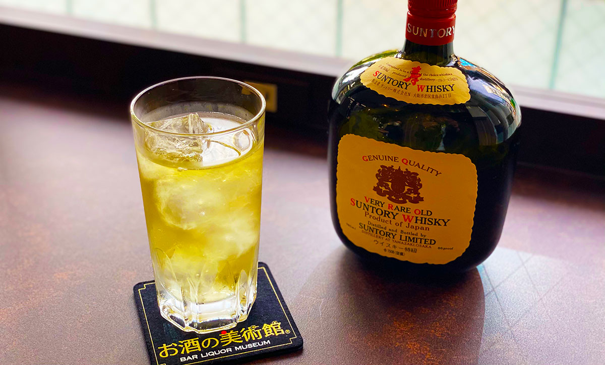 お酒の博物館 渋谷明治通り店 – お酒の美術館