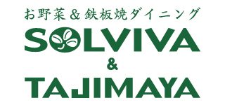 SOLVIVA&TAJIMAYA