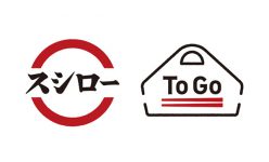 スシロー To Go せんちゅうパル店