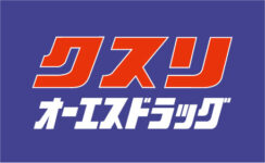 オーエスドラッグ千里中央店