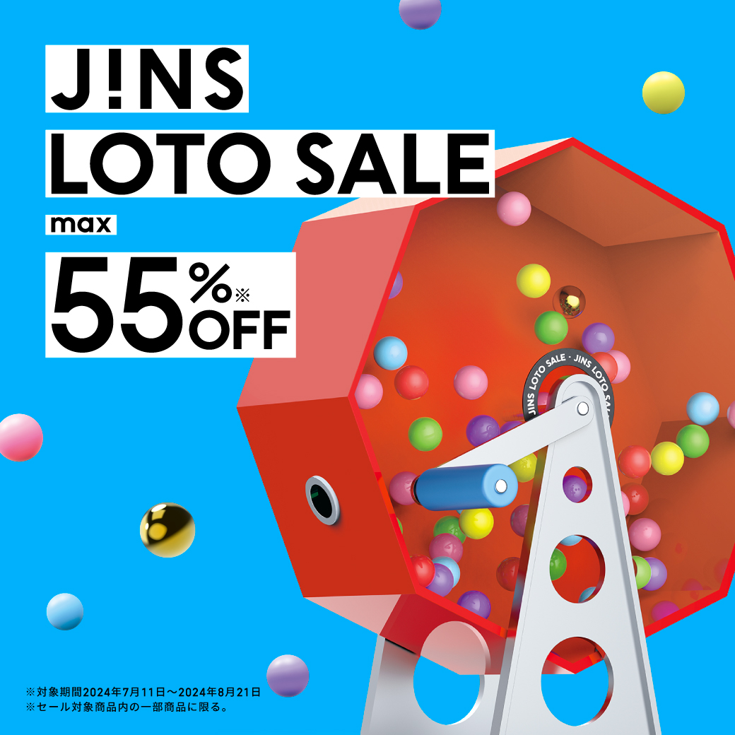 JINSのLOTO SALE実施中！ | せんちゅうパル