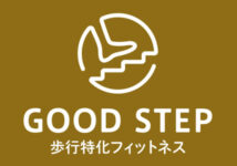 GOOD STEP