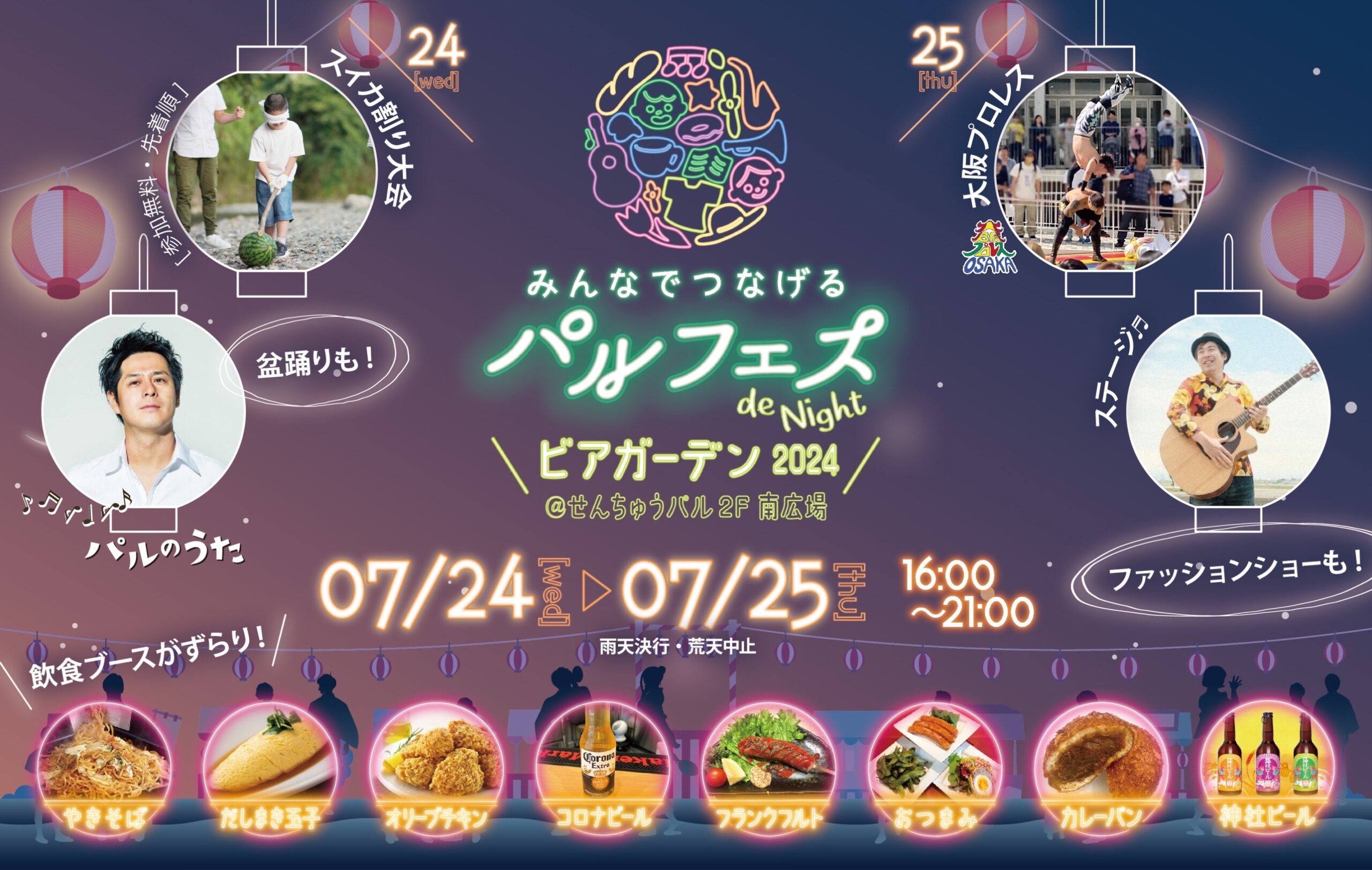 【週末限定お値下げ】ラ・パルレ　パルバスター【自分へのご褒美に】 REGALO カルボナーラ｜商品情報｜株式会社ニップン