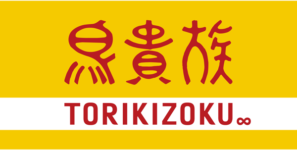 鳥貴族